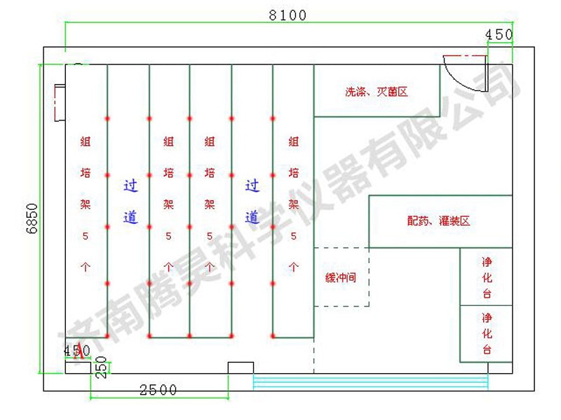 午夜成人免费视频  午夜成人免费视频室
