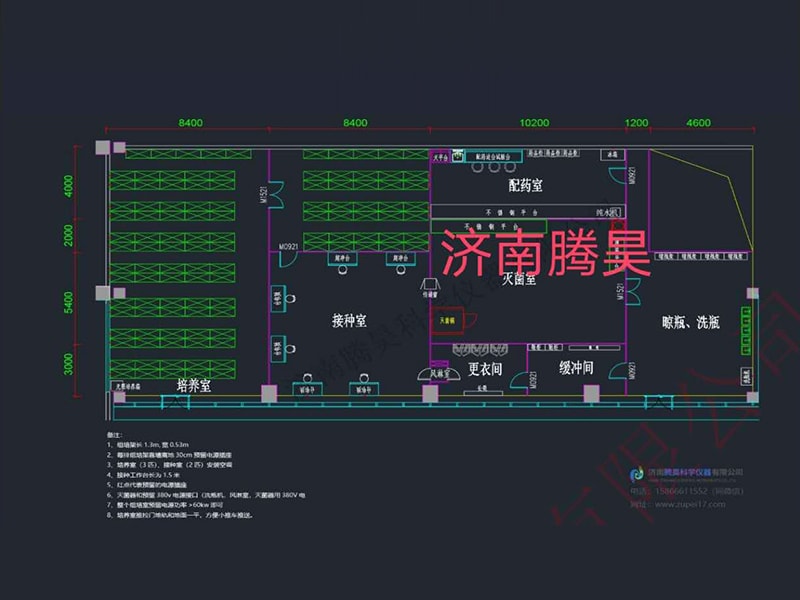 午夜成人免费视频  午夜成人免费视频室