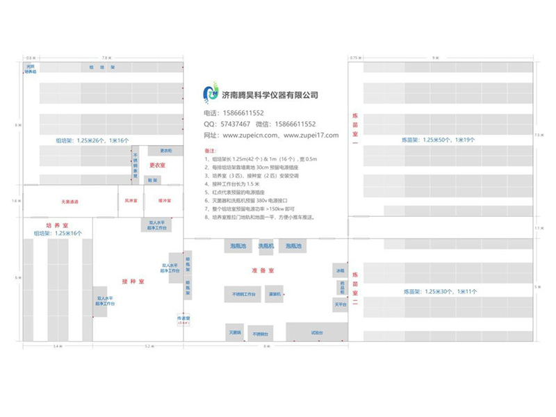 午夜成人免费视频  午夜成人免费视频室