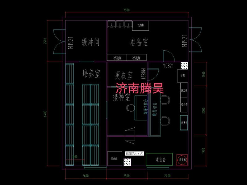 午夜成人免费视频  午夜成人免费视频室