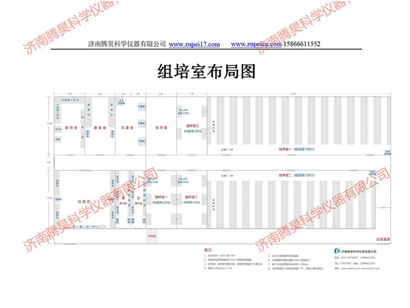 午夜成人免费视频室