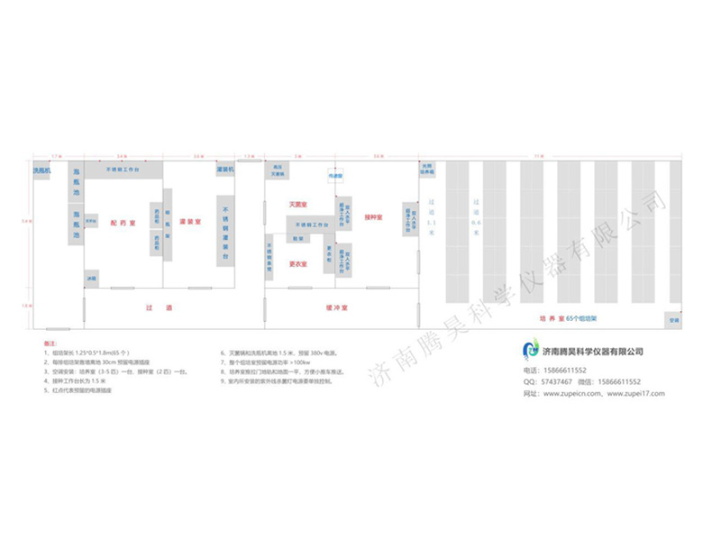 午夜成人免费视频  午夜成人免费视频室