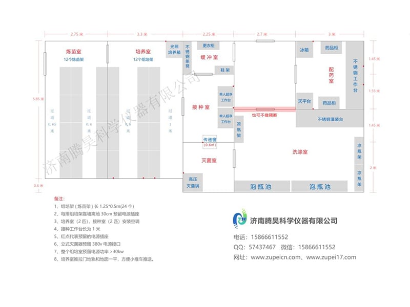 午夜成人免费视频室